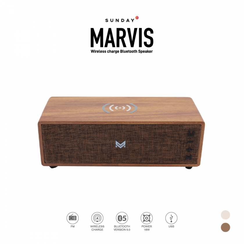 MARVIS Wireless Charger Bluetooth Speaker (Brown)
